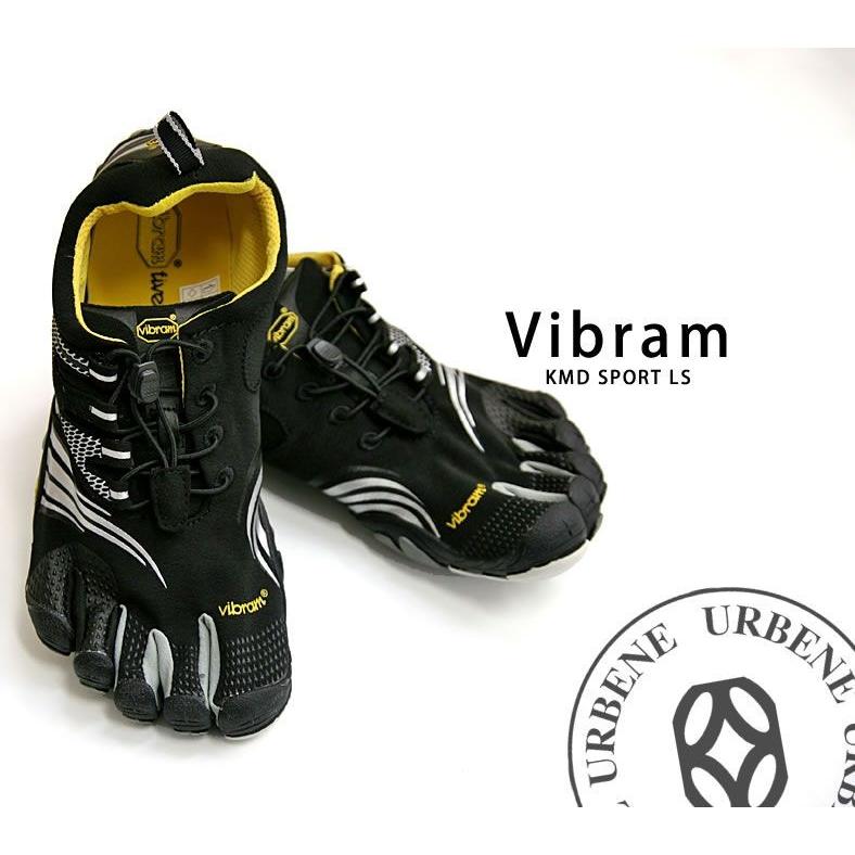 Vibram FiveFingers（ビブラムファイブフィンガーズ） 5本指 KMD