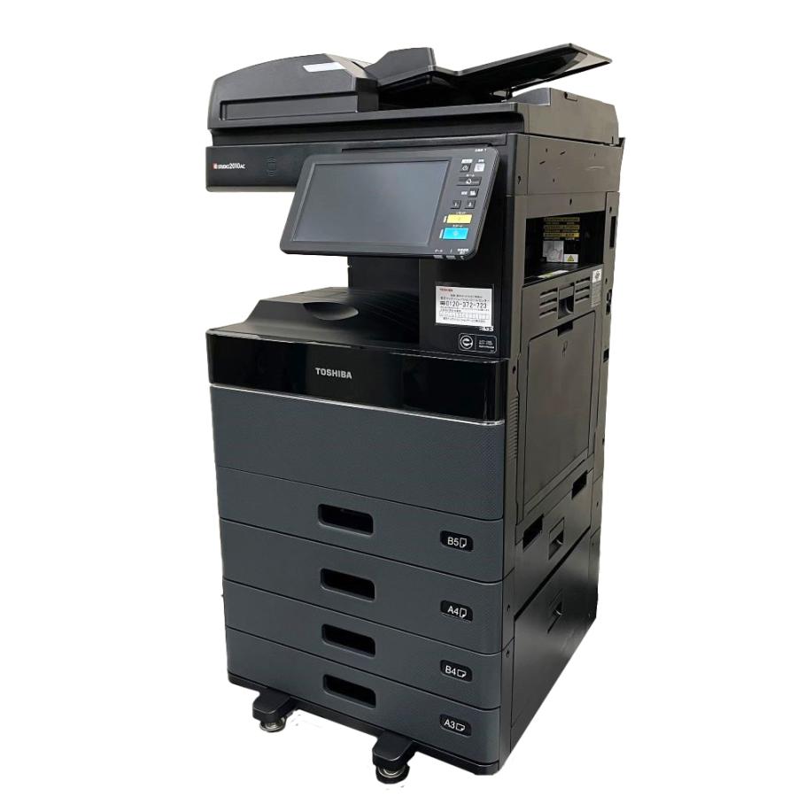 TEC（TOSHIBA） 東芝テック フルカラー複合機 e-STUDIO 2010AC