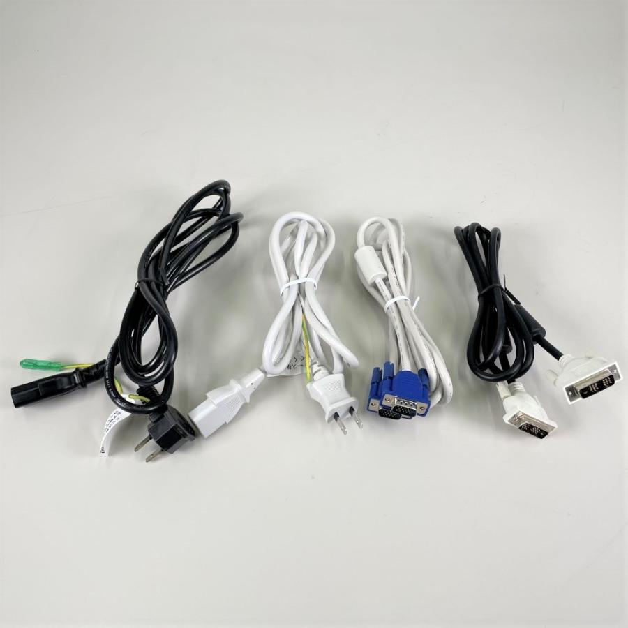 NEC NEC MRM28L-4 デスクトップパソコン 17型液晶ディスプレイ 一式