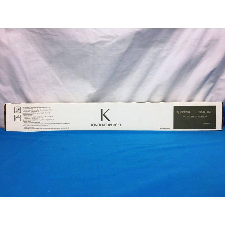 KYOCERA（京セラ） 純正トナーカートリッジ TK-8336K ブラック