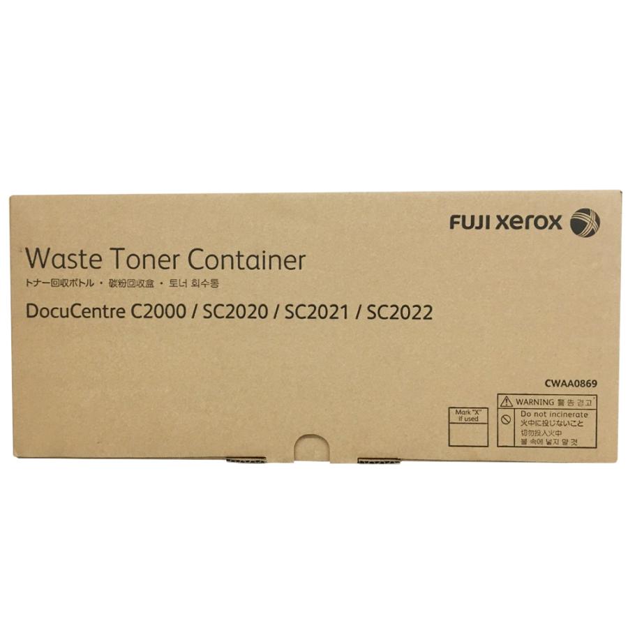DocuCentre 富士ゼロックス 純正トナー回収ボトル CWAA0869 C2000