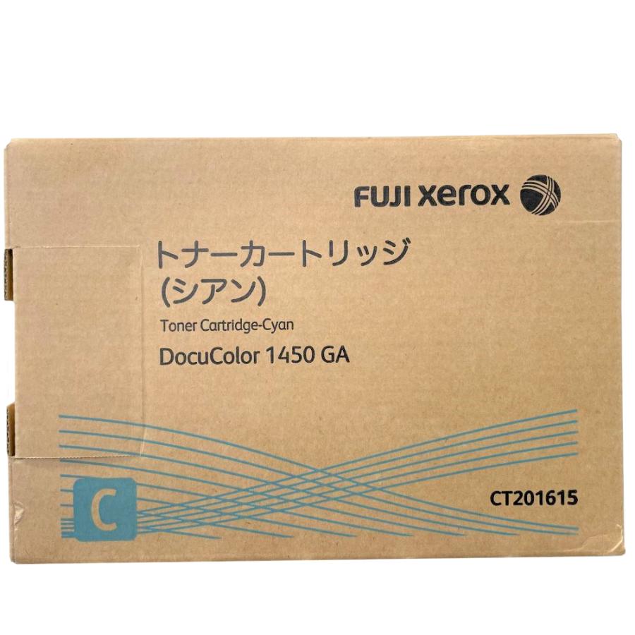 富士ゼロックス 純正トナーカートリッジ CT201615 シアン