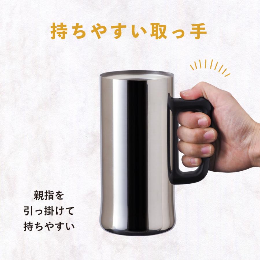 Sinqs 10個セット ビールジョッキ 700ml 保冷 真空断熱 ステンレス