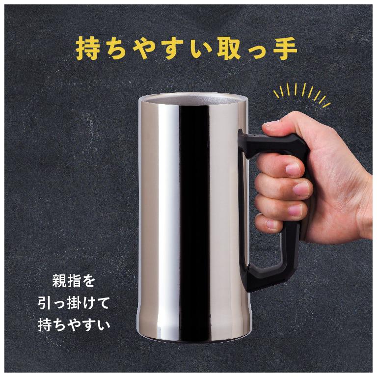 Sinqs 2個セット ビールジョッキ 800ml 保冷 真空断熱 ステンレス