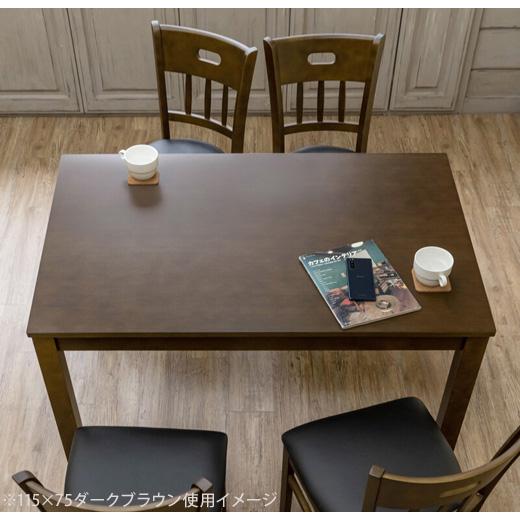 ダイニングテーブル 正方形 75cm テーブル ナチュラル シンプル デスク