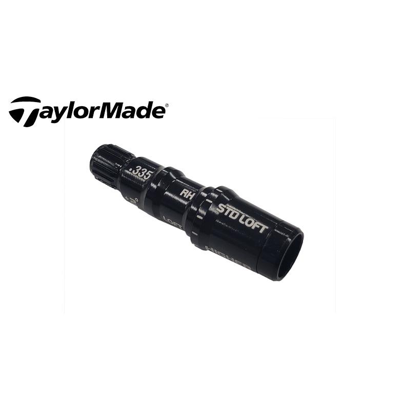 TaylorMade（テーラーメイド） 「8日限定！最大5,000円引きクーポン