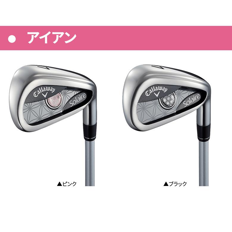 Callaway（キャロウェイ） 「レディース/クラブセットのみ