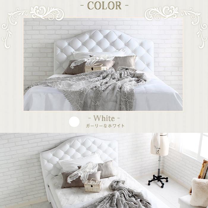 ベッドフレーム セミダブル すのこ おしゃれ ベットフレーム