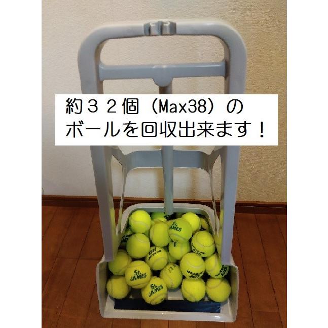 あつめる君」持ち手高さ60cm＋70cm仕様 2個セット テニス