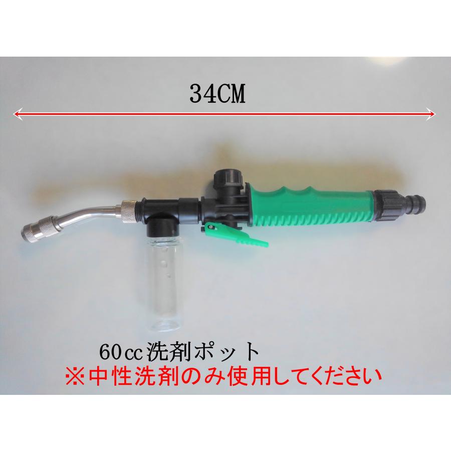 エアコン洗浄ノズル エアコンクリーニング : ATstyle - 通販 - Yahoo