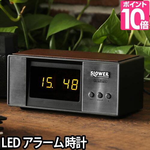 DESK CLOCK Bradham LED : セレクトショップAQUA・アクア - 通販