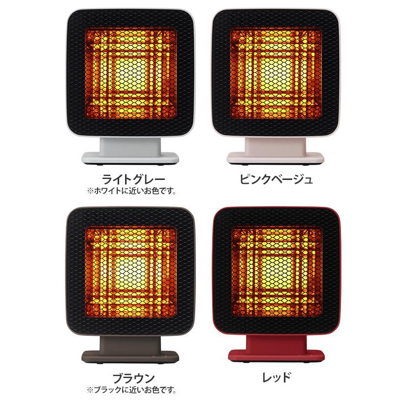 0（プラスマイナスゼロ） 電気ストーブ リフレクトヒーター XHS-Z310