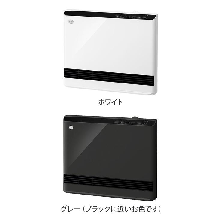 THREEUP（スリーアップ） ファンヒーター 加湿器 人感/室温センサー付