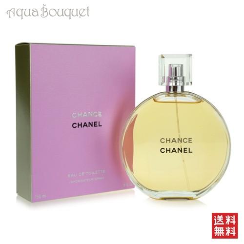 CHANEL（シャネル） チャンス オードトワレ 150ml 香水 レディース