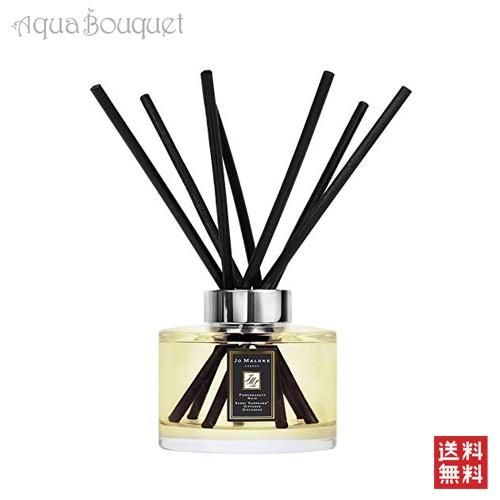JO MALONE LONDON（ジョーマローンロンドン） ジョーマローン