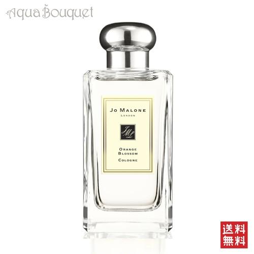 JO MALONE LONDON（ジョーマローンロンドン） ジョーマローン オレンジ
