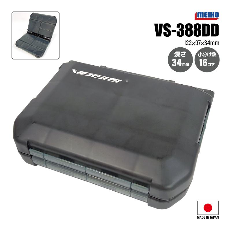 メイホウ（MEIHO） 小物ケース VS-388DD 釣り プレミアムアキオクン