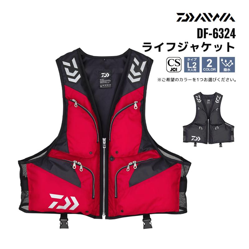 ダイワ ライフジャケット 釣り DF-6324 ライトフローティングベスト
