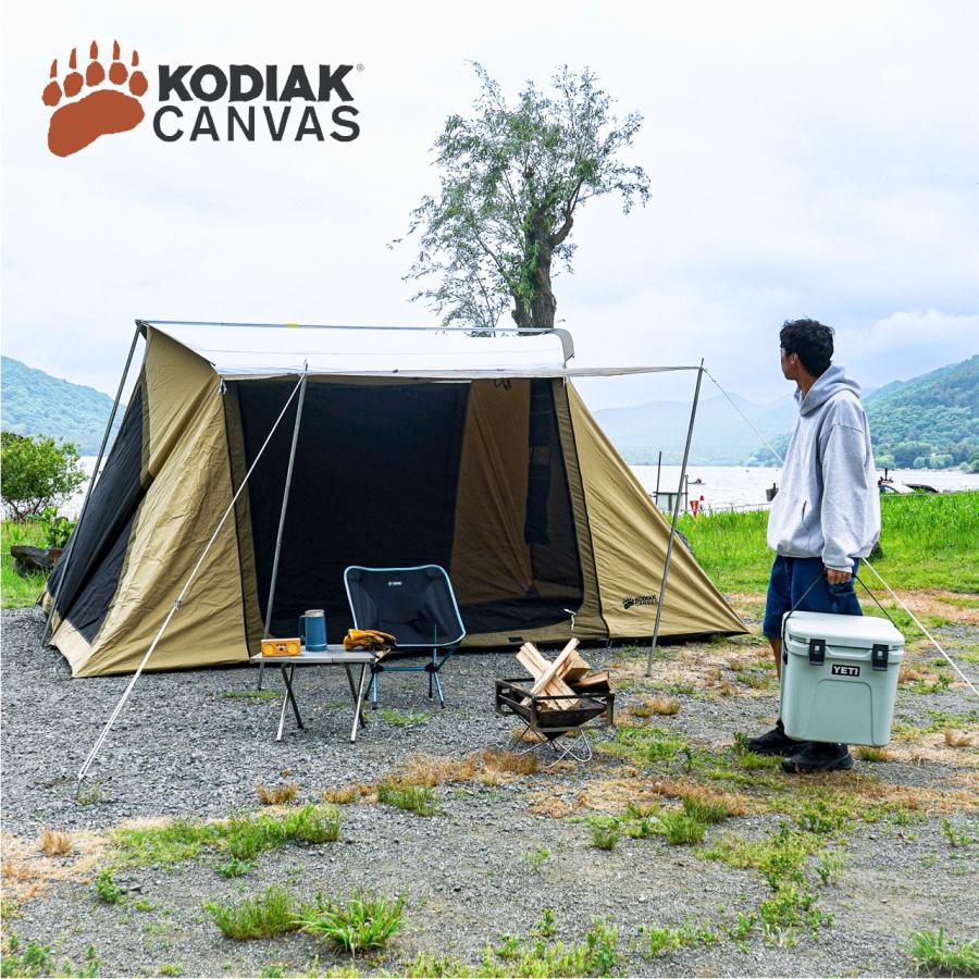 スクリーンタープ コディアックキャンバス Kodiak Canvas Screen House