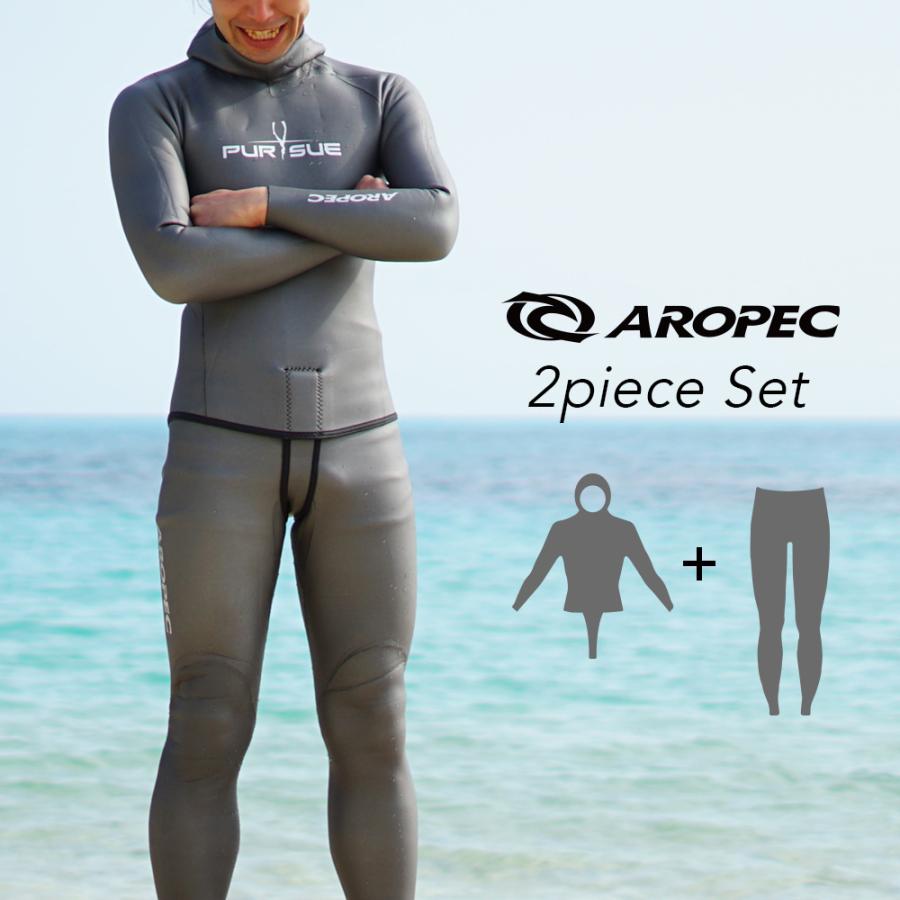 ウエットスーツ メンズ 3mm 2ピース フード付きタッパー ロングパンツ