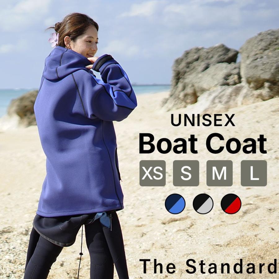 ボートコート 男女兼用 1.5mm ジャージ 防寒 防風 保温 フード付き 大