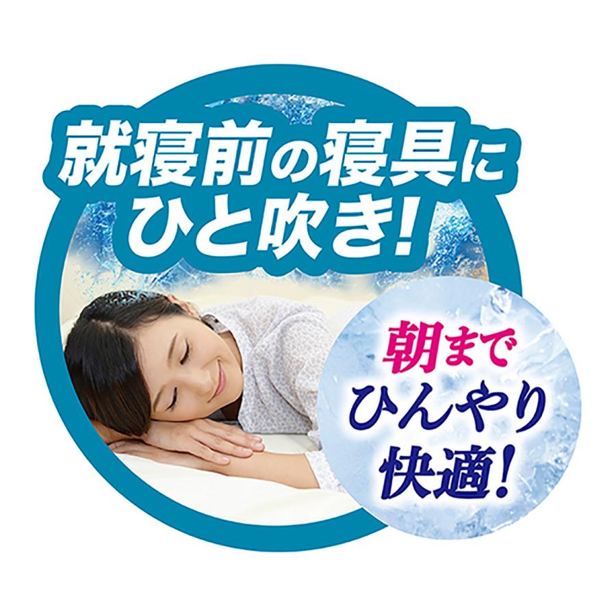 LIBERTA（リベルタ） FREEZE TECH 衣類用冷感ミスト大容量 1L