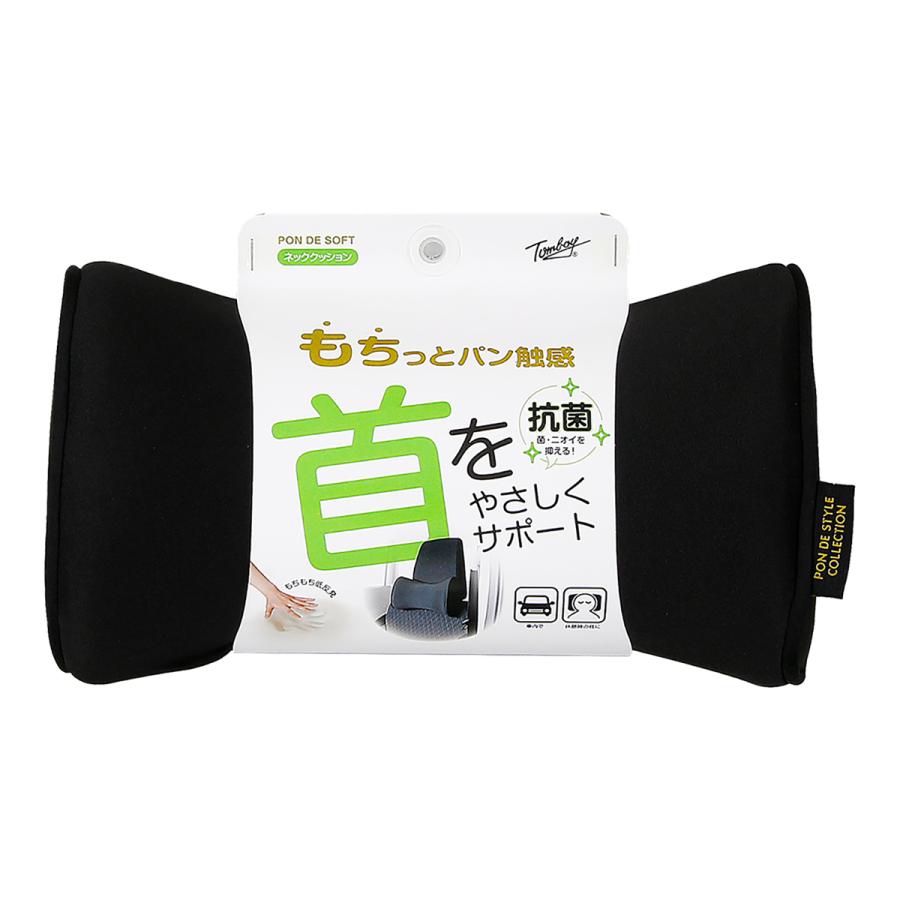 錦産業 Tomboy ポンデソフト ネッククッション PS-8013 ブラック