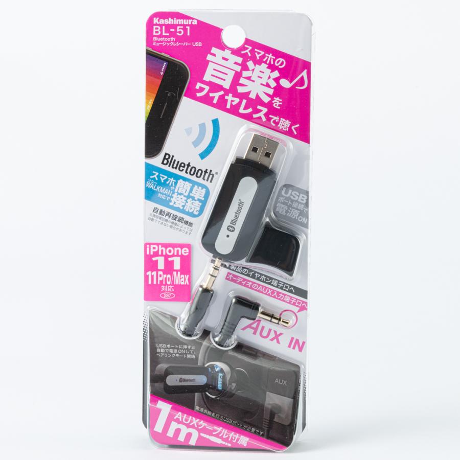 カシムラ Bluetooth ミュージックレシーバー USB ブラック