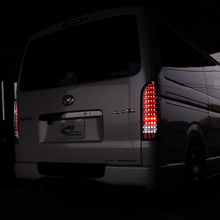 フルLED フルファイバー テール 全6色 選択 200系 ハイエース 1型 2型