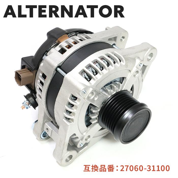 安心の6ヶ月保証 トヨタ エスティマ GSR50W GSR55W オルタネーター