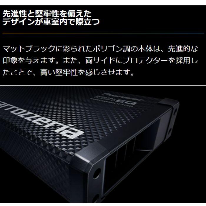 Pioneer（パイオニア） TS-WX70DA carrozzeria カロッツェリア