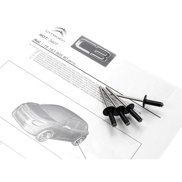 シトロエン（CITROEN） 純正 リアマッドガード C3 マッドフラップ