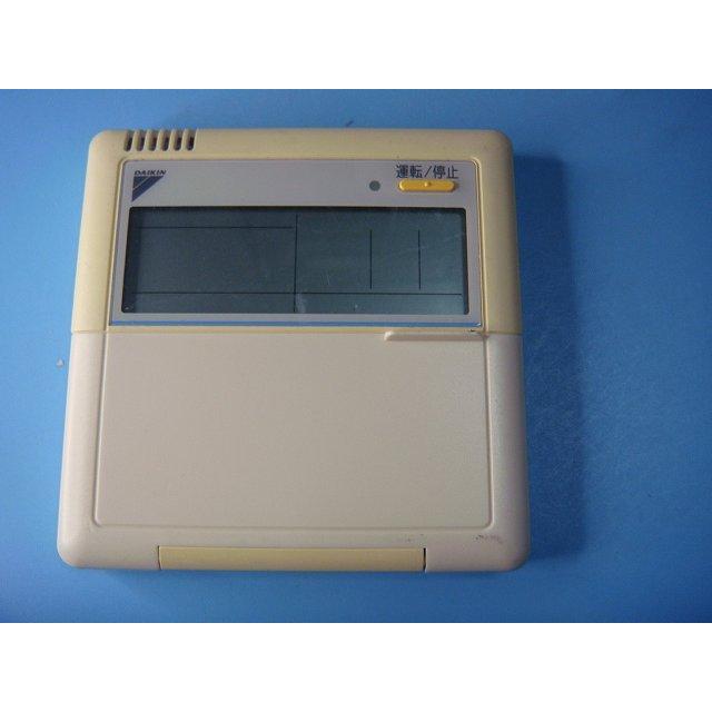 ダイキン（DAIKIN） KRC939A1 エアコン 業務用 リモコン 送料無料