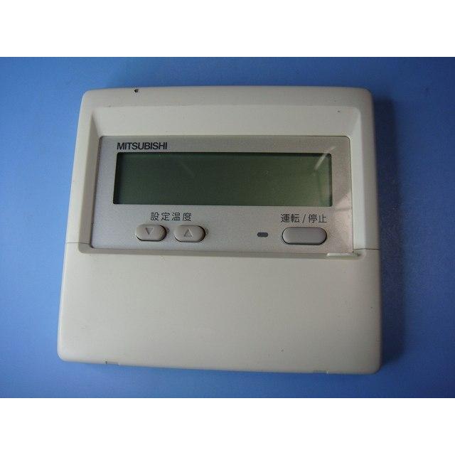 三菱（MITSUBISHI） PAR-24MA 業務用エアコン リモコン 送料無料