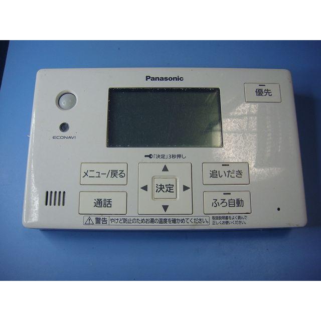 Panasonic（パナソニック） HE-TQWKS 給湯器 リモコン 送料無料