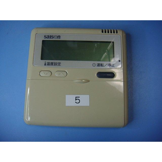 三菱（MITSUBISHI） PJA505A177 三菱重工/saison パッケージエアコン