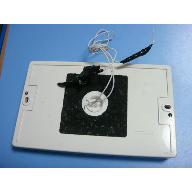 Panasonic（パナソニック） 送料無料【スピード発送/即決/不良品返金