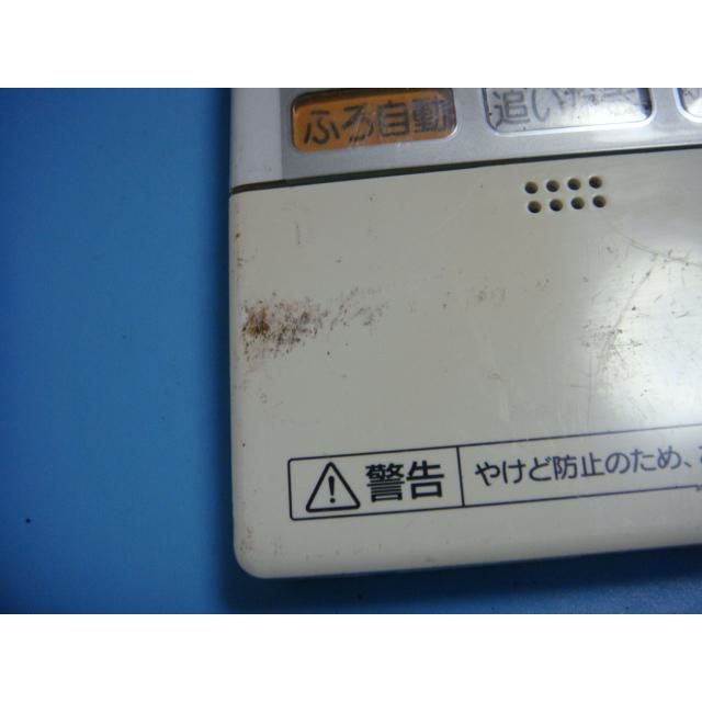 日立（HITACHI） 送料無料【スピード発送/即決/不良品返金保証】純正