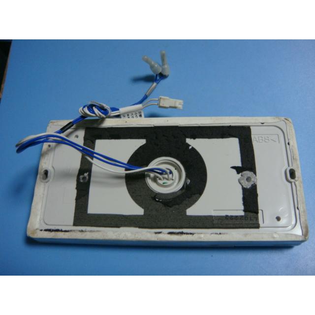 ハーマン（HARMAN） RC-7671S YPRR50 給湯器 浴室リモコン 送料無料