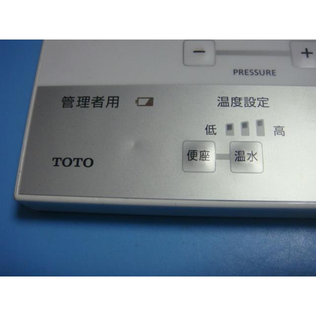 TOTO D47911Z TOTO ウオッシュレット トイレ 用 リモコン 送料無料