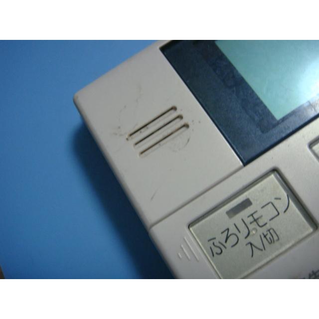 YST-2311P CHOFU 長府製作所 給湯器 浴室リモコン 送料無料 スピード