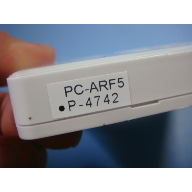 日立（HITACHI） PC-ARF5 P-4742 業務用パッケージエアコンリモコン