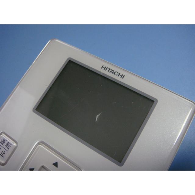 日立（HITACHI） PC-ARF2 業務用パッケージエアコンリモコン 送料無料