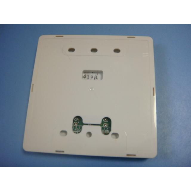 日立（HITACHI） PC-ARF1 P-3812 業務用パッケージエアコンリモコン