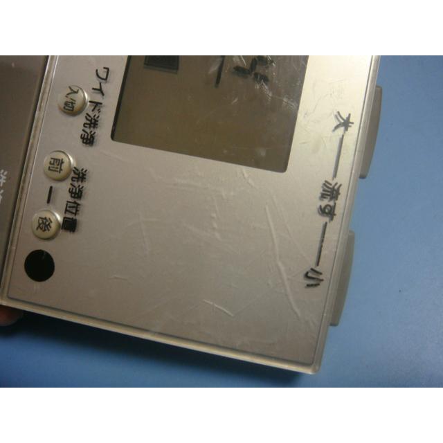 INAX（イナックス） 354-1059 INAX/イナックス シャワートイレリモコン