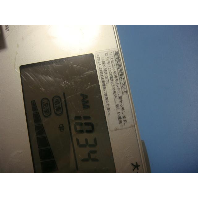 INAX（イナックス） 354-1059 INAX/イナックス シャワートイレリモコン