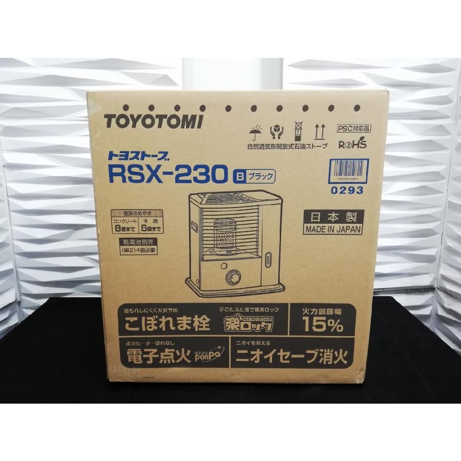 TOYOTOMI（トヨトミ） ◇TOYOTOMI トヨストーブ RSX-230 ブラック 石油