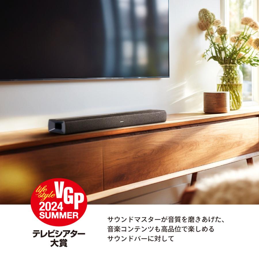 DENON（デノン） DENON - DHT-S218（DHTS218K）Dolby Atmos対応