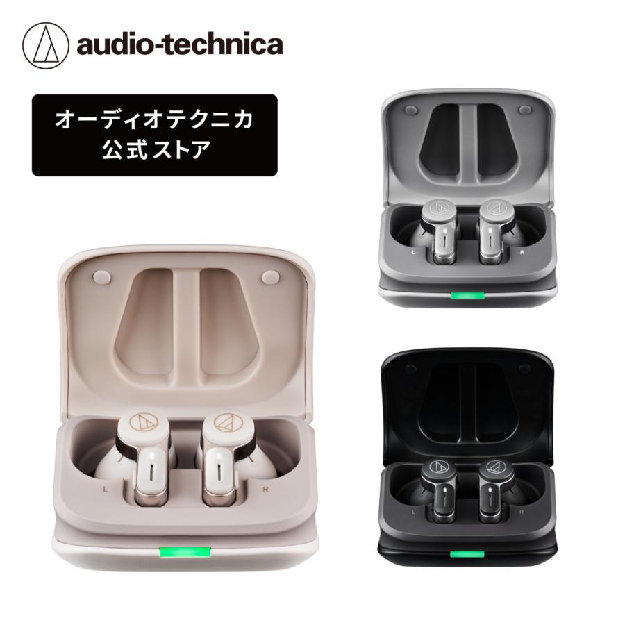 オーディオテクニカ（audio-technica） 【16%OFF 4月6日 23:59まで