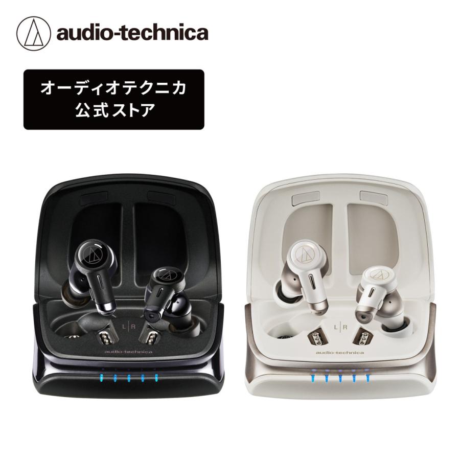 オーディオテクニカ（audio-technica） 【15％OFF 4月6日 23:59まで